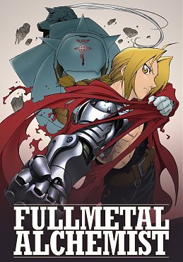 Fullmetal Alchemist, Dublapédia