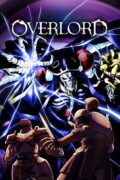 Overlord - Quarta temporada e filme são confirmados