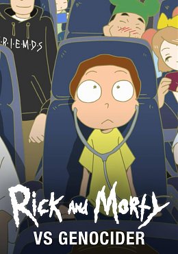 Rick & Morty, Dublapédia