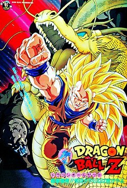 Clique na imagem para uma verso maior

Nome:	         dragon-ball-z-filme-13-o-ataque-do-dragao_t15715_png_290x478_upscale_q90.jpg
Visualizaes:	5
Tamanho: 	64,9 KB
ID:      	31173