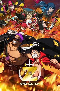 Clique na imagem para uma verso maior

Nome:	         Capa OnePieceZ.jpg
Visualizaes:	1
Tamanho: 	100,4 KB
ID:      	68193