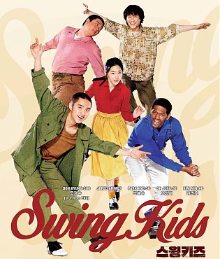 Clique na imagem para uma verso maior

Nome:	         SWINGKIDS.jpg
Visualizaes:	2
Tamanho: 	92,1 KB
ID:      	67927