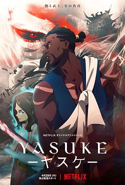 Clique na imagem para uma verso maior

Nome:	         Yasuke-Netflix-Anime-2021-Key-Visual-1.jpg
Visualizaes:	3
Tamanho: 	95,2 KB
ID:      	60508