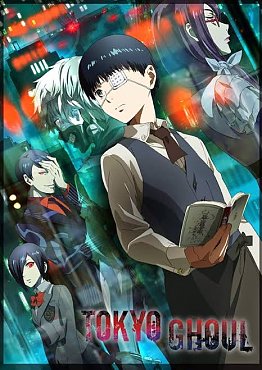 Clique na imagem para uma verso maior

Nome:	         tokyoghoul.jpg
Visualizaes:	2
Tamanho: 	19,8 KB
ID:      	67213