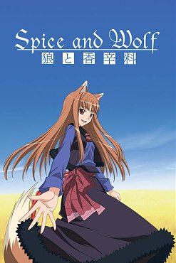 Clique na imagem para uma verso maior

Nome:	         spiceandwolf.jpg
Visualizaes:	2
Tamanho: 	48,4 KB
ID:      	66227