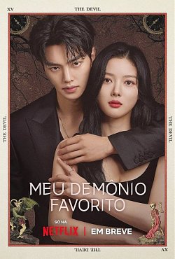 Clique na imagem para uma verso maior

Nome:	         Meu-Demonio-Favorito-As-primeiras-impressoes-do-novo-dorama-de-Song-Kang-Poster2.jpg
Visualizaes:	0
Tamanho: 	85,6 KB
ID:      	86958