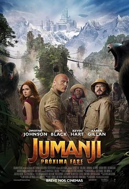 Clique na imagem para uma verso maior

Nome:	         jumanji - prxima fase.jpg
Visualizaes:	8
Tamanho: 	85,9 KB
ID:      	49526