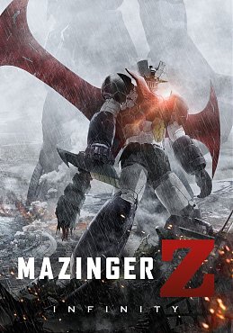 Clique na imagem para uma verso maior

Nome:	         Mazinger Z - Infinity.jpg
Visualizaes:	0
Tamanho: 	97,9 KB
ID:      	86131