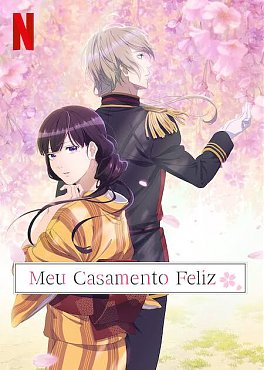 Clique na imagem para uma verso maior

Nome:	         Meu Casamento Feliz.jpg
Visualizaes:	0
Tamanho: 	16,7 KB
ID:      	86008