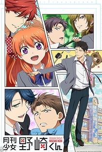 Clique na imagem para uma verso maior

Nome:	         gekkan-shoujo-nozaki-kun_t101251_2.jpg
Visualizaes:	231
Tamanho: 	71,8 KB
ID:      	51305