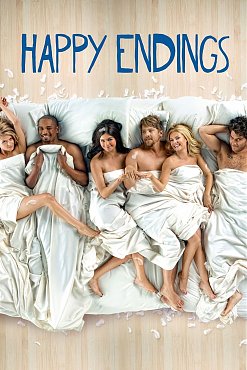 Clique na imagem para uma verso maior

Nome:	         HAPPY-ENDINGS.jpg
Visualizaes:	1
Tamanho: 	97,4 KB
ID:      	61809