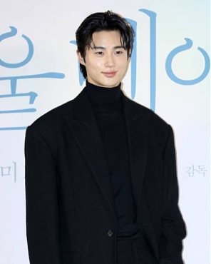 Clique na imagem para uma verso maior

Nome:	         Byeon_Woo-seok_변우석_in_February_2023.jpg
Visualizaes:	0
Tamanho: 	26,5 KB
ID:      	86822