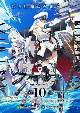 Clique na imagem para uma verso maior

Nome:	         Azur-Lane-Anime-Visual-001-20190722.jpg
Visualizaes:	4
Tamanho: 	106,6 KB
ID:      	57264