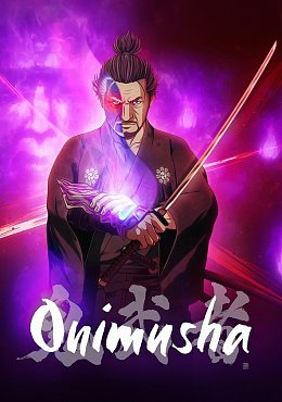 Clique na imagem para uma verso maior

Nome:	         Onimusha.jpg
Visualizaes:	1
Tamanho: 	80,0 KB
ID:      	85984