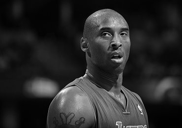 Clique na imagem para uma verso maior

Nome:	         200128-kobe-bryant-mn-1025.jpg
Visualizaes:	0
Tamanho: 	91,4 KB
ID:      	74947