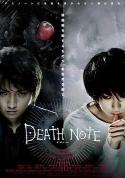 Clique na imagem para uma verso maior

Nome:	         Death_Note_(filme_de_2006)_-_Poster.jpg
Visualizaes:	95
Tamanho: 	18,7 KB
ID:      	48547