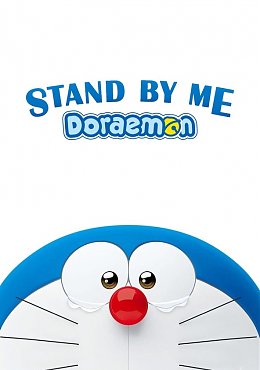 Clique na imagem para uma verso maior

Nome:	         standdoraemon.jpg
Visualizaes:	2
Tamanho: 	56,7 KB
ID:      	72696