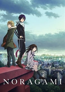 Clique na imagem para uma verso maior

Nome:	         noragami.jpg
Visualizaes:	1
Tamanho: 	39,3 KB
ID:      	66277