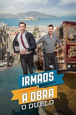 Clique na imagem para uma verso maior

Nome:	         IRMAOS-AOBRA-ODUELO.jpg
Visualizaes:	2
Tamanho: 	83,2 KB
ID:      	61314