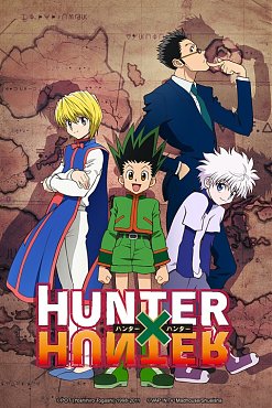 Clique na imagem para uma verso maior

Nome:	         Hunter x Hunter 2011.jpg
Visualizaes:	6
Tamanho: 	87,3 KB
ID:      	82652