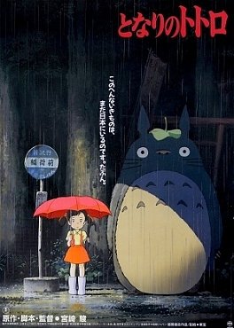 Clique na imagem para uma verso maior

Nome:	         totoro.jpg
Visualizaes:	105
Tamanho: 	28,1 KB
ID:      	49535