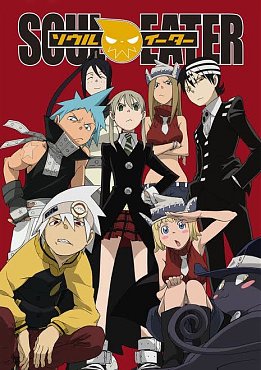 Clique na imagem para uma verso maior

Nome:	         souleater.jpg
Visualizaes:	2
Tamanho: 	57,6 KB
ID:      	66188