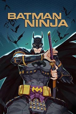 Clique na imagem para uma verso maior

Nome:	         Batman Ninja.jpg
Visualizaes:	2
Tamanho: 	16,6 KB
ID:      	76228