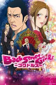 Clique na imagem para uma verso maior

Nome:	         Back Street Girls.jpg
Visualizaes:	172
Tamanho: 	13,8 KB
ID:      	42178