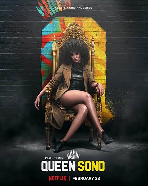 Clique na imagem para uma verso maior

Nome:	         queen-sono-poster.jpg
Visualizaes:	1
Tamanho: 	90,3 KB
ID:      	50089