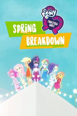 Clique na imagem para uma verso maior

Nome:	         spring breakdown.jpg
Visualizaes:	3
Tamanho: 	11,6 KB
ID:      	67833