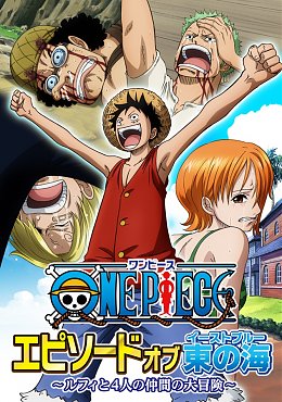 Clique na imagem para uma verso maior

Nome:	         One Piece - Episdio do East Blue.jpg
Visualizaes:	1
Tamanho: 	106,6 KB
ID:      	83790