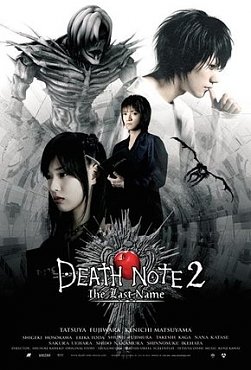 Clique na imagem para uma verso maior

Nome:	         death-note-the-last-name_t55713.jpg
Visualizaes:	3
Tamanho: 	32,7 KB
ID:      	48548