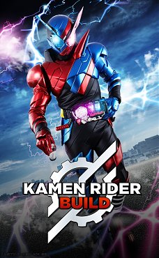 Clique na imagem para uma verso maior

Nome:	         kamenriderbuild.jpg
Visualizaes:	1
Tamanho: 	99,2 KB
ID:      	86562