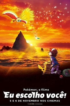 Clique na imagem para uma verso maior

Nome:	         filme-pokemon-eu-escolho-voce-cartaz.jpg
Visualizaes:	7
Tamanho: 	49,3 KB
ID:      	36074