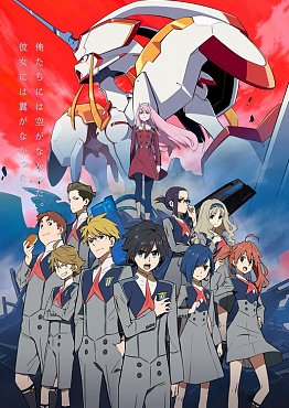 Clique na imagem para uma verso maior

Nome:	         darling-in-the-franxx-visual.jpg
Visualizaes:	8
Tamanho: 	90,1 KB
ID:      	46478