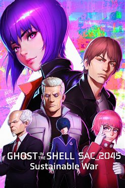 Clique na imagem para uma verso maior

Nome:	         Ghost in the Shell_ SAC_2045 Sustainable War.jpg
Visualizaes:	0
Tamanho: 	82,2 KB
ID:      	68576