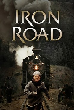 Clique na imagem para uma verso maior

Nome:	         2018-182-midia-kit-series-iron-road-poster.jpg
Visualizaes:	2
Tamanho: 	47,9 KB
ID:      	52457