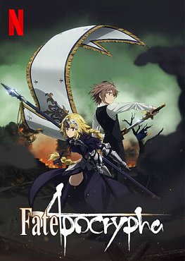 Clique na imagem para uma verso maior

Nome:	         fateapocrypha.jpg
Visualizaes:	3
Tamanho: 	38,1 KB
ID:      	68490