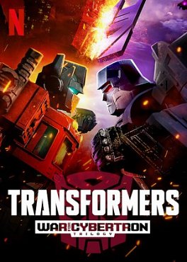 Clique na imagem para uma verso maior

Nome:	         Poster TransformersWar.jpg
Visualizaes:	2
Tamanho: 	48,0 KB
ID:      	53477