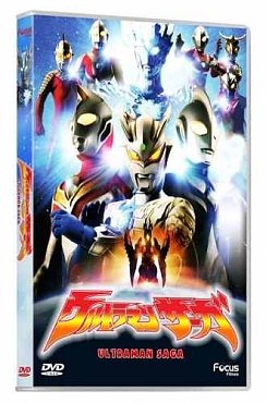 Clique na imagem para uma verso maior

Nome:	         dvd-ultraman-saga-lacrado-original-novo-D_NQ_NP_207405-MLB20867083969_082016-O.jpg
Visualizaes:	2
Tamanho: 	23,1 KB
ID:      	37580