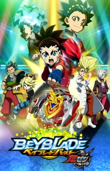 Clique na imagem para uma verso maior

Nome:	         beybladeturbo.jpg
Visualizaes:	36
Tamanho: 	28,3 KB
ID:      	68793