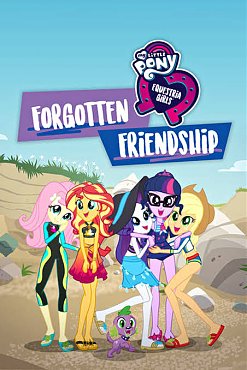 Clique na imagem para uma verso maior

Nome:	         forgotten friendship.jpg
Visualizaes:	2
Tamanho: 	18,2 KB
ID:      	67830